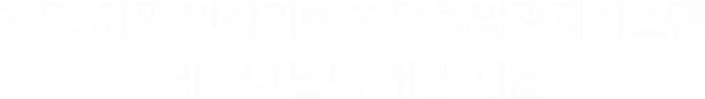kr-4p-1