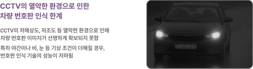 kr-sub2-2